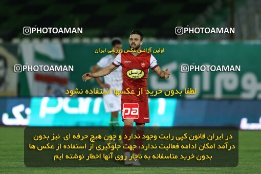 1910920, Arak, Iran, لیگ برتر فوتبال ایران، Persian Gulf Cup، Week 3، First Leg، 2022/08/26، Aluminium Arak 0 - 1 Persepolis