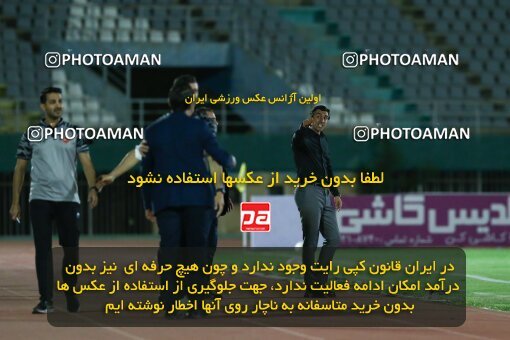 1910924, Arak, Iran, لیگ برتر فوتبال ایران، Persian Gulf Cup، Week 3، First Leg، 2022/08/26، Aluminium Arak 0 - 1 Persepolis