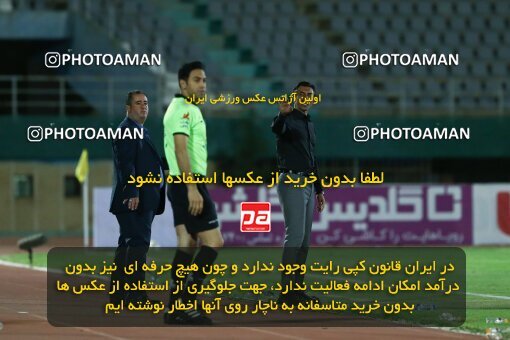 1910925, Arak, Iran, لیگ برتر فوتبال ایران، Persian Gulf Cup، Week 3، First Leg، 2022/08/26، Aluminium Arak 0 - 1 Persepolis