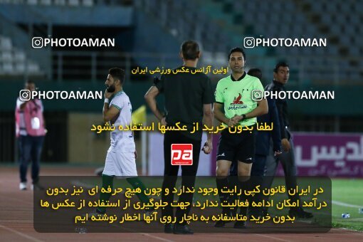 1910928, Arak, Iran, لیگ برتر فوتبال ایران، Persian Gulf Cup، Week 3، First Leg، 2022/08/26، Aluminium Arak 0 - 1 Persepolis
