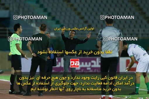 1910929, Arak, Iran, لیگ برتر فوتبال ایران، Persian Gulf Cup، Week 3، First Leg، 2022/08/26، Aluminium Arak 0 - 1 Persepolis
