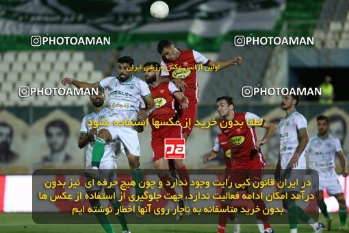 1910933, Arak, Iran, لیگ برتر فوتبال ایران، Persian Gulf Cup، Week 3، First Leg، 2022/08/26، Aluminium Arak 0 - 1 Persepolis