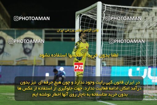 1910937, Arak, Iran, لیگ برتر فوتبال ایران، Persian Gulf Cup، Week 3، First Leg، 2022/08/26، Aluminium Arak 0 - 1 Persepolis