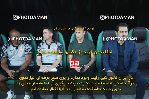 1906822, لیگ برتر فوتبال ایران، Persian Gulf Cup، Week 3، First Leg، 2022/08/26، Arak، Arak Imam Khomeini Stadium، Aluminium Arak 0 - ۱ Persepolis