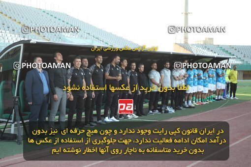 1906824, لیگ برتر فوتبال ایران، Persian Gulf Cup، Week 3، First Leg، 2022/08/26، Arak، Arak Imam Khomeini Stadium، Aluminium Arak 0 - ۱ Persepolis