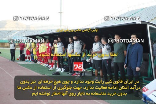 1906825, لیگ برتر فوتبال ایران، Persian Gulf Cup، Week 3، First Leg، 2022/08/26، Arak، Arak Imam Khomeini Stadium، Aluminium Arak 0 - ۱ Persepolis