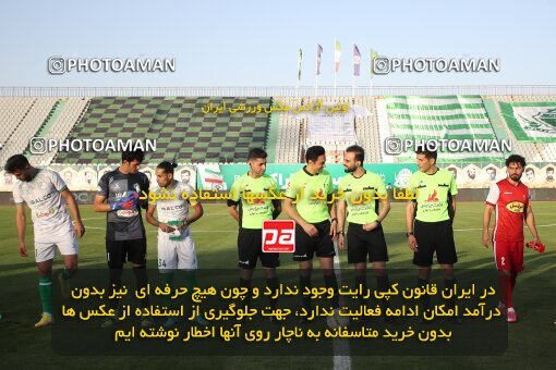 1906826, Arak, Iran, لیگ برتر فوتبال ایران، Persian Gulf Cup، Week 3، First Leg، 2022/08/26، Aluminium Arak 0 - 1 Persepolis