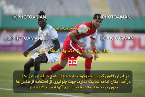 1906840, Arak, Iran, لیگ برتر فوتبال ایران، Persian Gulf Cup، Week 3، First Leg، 2022/08/26، Aluminium Arak 0 - 1 Persepolis