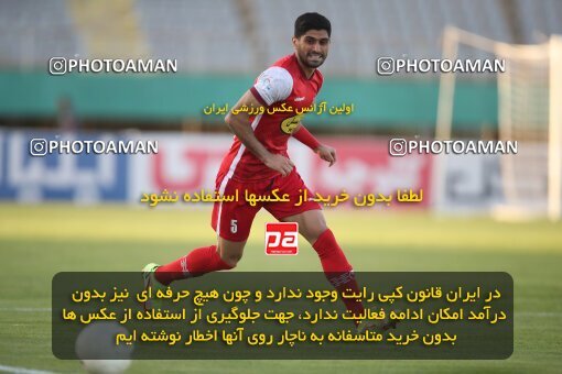 1906841, Arak, Iran, لیگ برتر فوتبال ایران، Persian Gulf Cup، Week 3، First Leg، 2022/08/26، Aluminium Arak 0 - 1 Persepolis