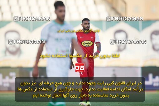 1906847, Arak, Iran, لیگ برتر فوتبال ایران، Persian Gulf Cup، Week 3، First Leg، 2022/08/26، Aluminium Arak 0 - 1 Persepolis
