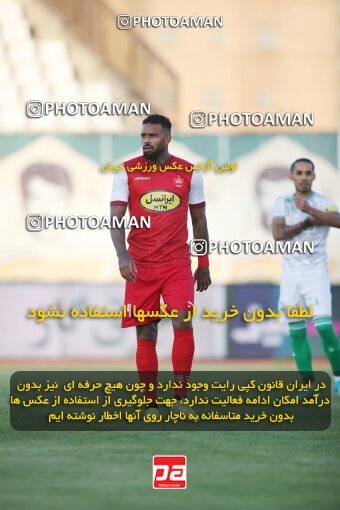 1906848, Arak, Iran, لیگ برتر فوتبال ایران، Persian Gulf Cup، Week 3، First Leg، 2022/08/26، Aluminium Arak 0 - 1 Persepolis