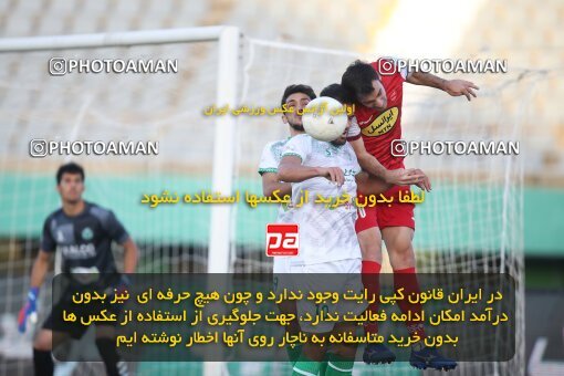 1906850, Arak, Iran, لیگ برتر فوتبال ایران، Persian Gulf Cup، Week 3، First Leg، 2022/08/26، Aluminium Arak 0 - 1 Persepolis