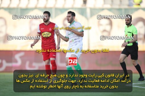 1906852, لیگ برتر فوتبال ایران، Persian Gulf Cup، Week 3، First Leg، 2022/08/26، Arak، Arak Imam Khomeini Stadium، Aluminium Arak 0 - ۱ Persepolis
