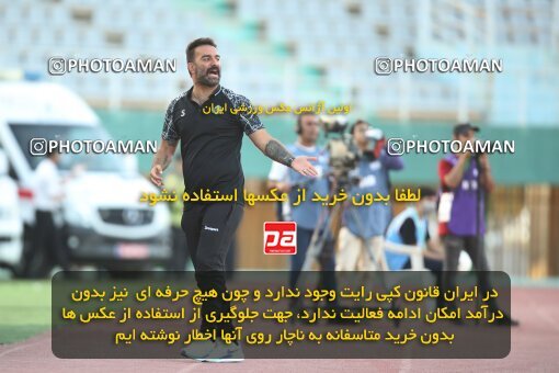 1906853, لیگ برتر فوتبال ایران، Persian Gulf Cup، Week 3، First Leg، 2022/08/26، Arak، Arak Imam Khomeini Stadium، Aluminium Arak 0 - ۱ Persepolis