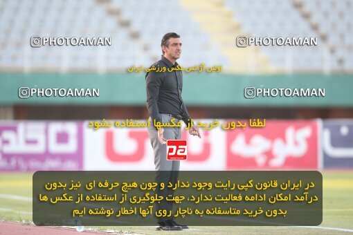 1906854, Arak, Iran, لیگ برتر فوتبال ایران، Persian Gulf Cup، Week 3، First Leg، 2022/08/26، Aluminium Arak 0 - 1 Persepolis