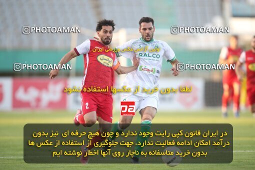 1906856, لیگ برتر فوتبال ایران، Persian Gulf Cup، Week 3، First Leg، 2022/08/26، Arak، Arak Imam Khomeini Stadium، Aluminium Arak 0 - ۱ Persepolis