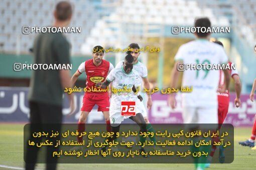1906857, Arak, Iran, لیگ برتر فوتبال ایران، Persian Gulf Cup، Week 3، First Leg، 2022/08/26، Aluminium Arak 0 - 1 Persepolis