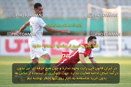 1906858, Arak, Iran, لیگ برتر فوتبال ایران، Persian Gulf Cup، Week 3، First Leg، 2022/08/26، Aluminium Arak 0 - 1 Persepolis