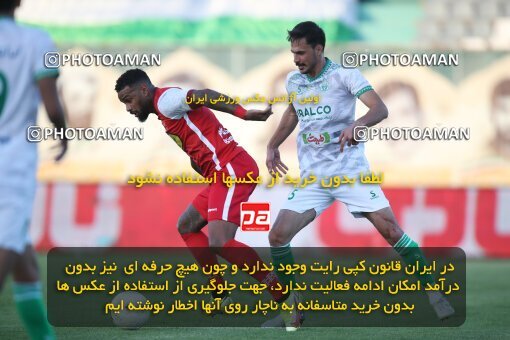 1906860, Arak, Iran, لیگ برتر فوتبال ایران، Persian Gulf Cup، Week 3، First Leg، 2022/08/26، Aluminium Arak 0 - 1 Persepolis