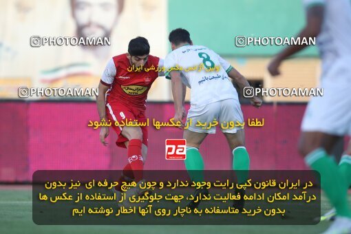 1906861, Arak, Iran, لیگ برتر فوتبال ایران، Persian Gulf Cup، Week 3، First Leg، 2022/08/26، Aluminium Arak 0 - 1 Persepolis