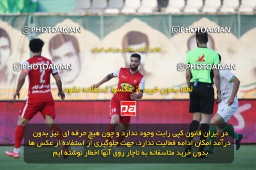 1906864, Arak, Iran, لیگ برتر فوتبال ایران، Persian Gulf Cup، Week 3، First Leg، 2022/08/26، Aluminium Arak 0 - 1 Persepolis