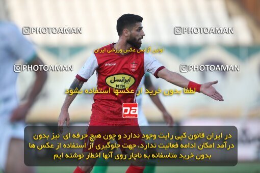 1906865, Arak, Iran, لیگ برتر فوتبال ایران، Persian Gulf Cup، Week 3، First Leg، 2022/08/26، Aluminium Arak 0 - 1 Persepolis