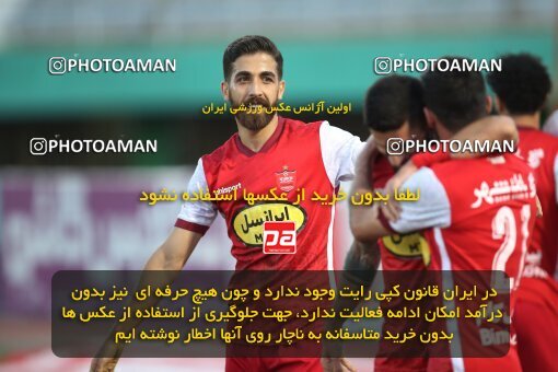 1906873, Arak, Iran, لیگ برتر فوتبال ایران، Persian Gulf Cup، Week 3، First Leg، 2022/08/26، Aluminium Arak 0 - 1 Persepolis