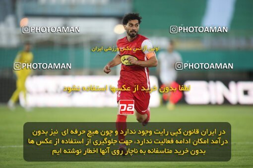 1906877, Arak, Iran, لیگ برتر فوتبال ایران، Persian Gulf Cup، Week 3، First Leg، 2022/08/26، Aluminium Arak 0 - 1 Persepolis