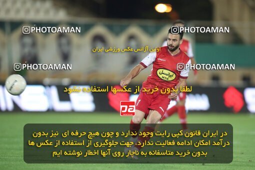 1906881, Arak, Iran, لیگ برتر فوتبال ایران، Persian Gulf Cup، Week 3، First Leg، 2022/08/26، Aluminium Arak 0 - 1 Persepolis