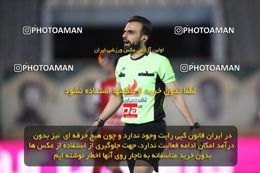 1906882, Arak, Iran, لیگ برتر فوتبال ایران، Persian Gulf Cup، Week 3، First Leg، 2022/08/26، Aluminium Arak 0 - 1 Persepolis