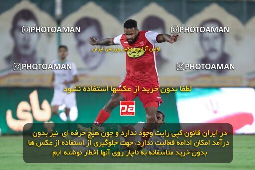 1906884, Arak, Iran, لیگ برتر فوتبال ایران، Persian Gulf Cup، Week 3، First Leg، 2022/08/26، Aluminium Arak 0 - 1 Persepolis