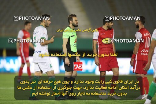 1906886, Arak, Iran, لیگ برتر فوتبال ایران، Persian Gulf Cup، Week 3، First Leg، 2022/08/26، Aluminium Arak 0 - 1 Persepolis