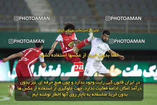 1906889, Arak, Iran, لیگ برتر فوتبال ایران، Persian Gulf Cup، Week 3، First Leg، 2022/08/26، Aluminium Arak 0 - 1 Persepolis