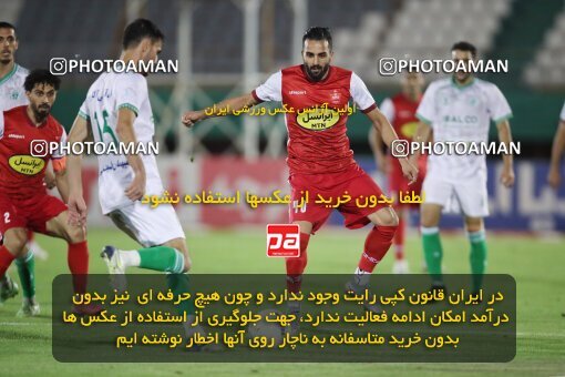 1906890, Arak, Iran, لیگ برتر فوتبال ایران، Persian Gulf Cup، Week 3، First Leg، 2022/08/26، Aluminium Arak 0 - 1 Persepolis