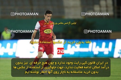 1906891, Arak, Iran, لیگ برتر فوتبال ایران، Persian Gulf Cup، Week 3، First Leg، 2022/08/26، Aluminium Arak 0 - 1 Persepolis