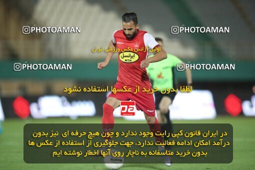 1906892, Arak, Iran, لیگ برتر فوتبال ایران، Persian Gulf Cup، Week 3، First Leg، 2022/08/26، Aluminium Arak 0 - 1 Persepolis