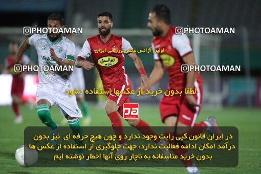 1906895, Arak, Iran, لیگ برتر فوتبال ایران، Persian Gulf Cup، Week 3، First Leg، 2022/08/26، Aluminium Arak 0 - 1 Persepolis