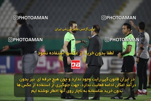 1906897, Arak, Iran, لیگ برتر فوتبال ایران، Persian Gulf Cup، Week 3، First Leg، 2022/08/26، Aluminium Arak 0 - 1 Persepolis