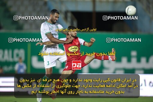 1906901, Arak, Iran, لیگ برتر فوتبال ایران، Persian Gulf Cup، Week 3، First Leg، 2022/08/26، Aluminium Arak 0 - 1 Persepolis