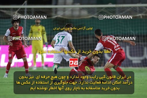 1906902, Arak, Iran, لیگ برتر فوتبال ایران، Persian Gulf Cup، Week 3، First Leg، 2022/08/26، Aluminium Arak 0 - 1 Persepolis