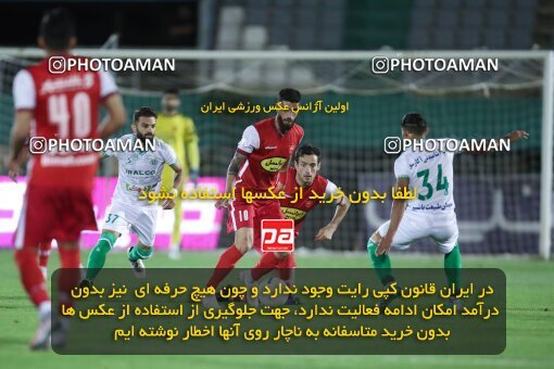 1906903, Arak, Iran, لیگ برتر فوتبال ایران، Persian Gulf Cup، Week 3، First Leg، 2022/08/26، Aluminium Arak 0 - 1 Persepolis