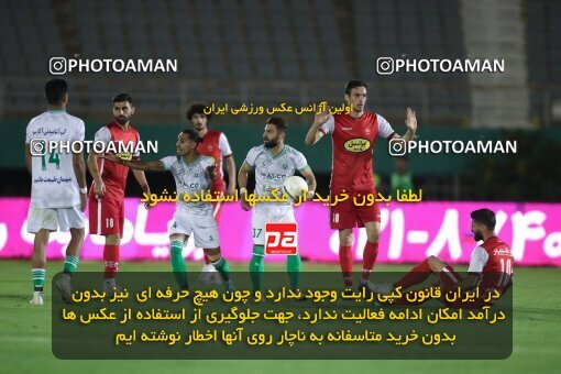 1906904, Arak, Iran, لیگ برتر فوتبال ایران، Persian Gulf Cup، Week 3، First Leg، 2022/08/26، Aluminium Arak 0 - 1 Persepolis