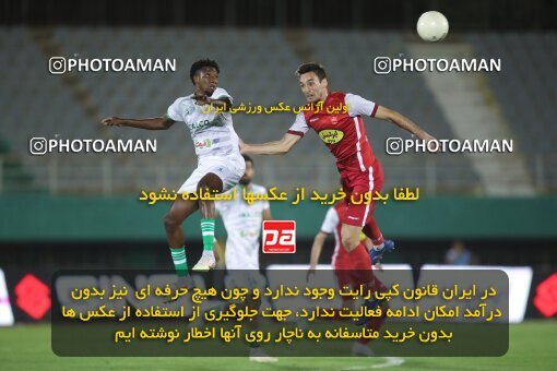 1906908, Arak, Iran, لیگ برتر فوتبال ایران، Persian Gulf Cup، Week 3، First Leg، 2022/08/26، Aluminium Arak 0 - 1 Persepolis