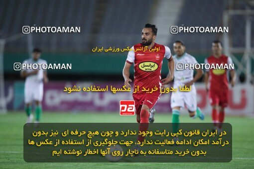 1906909, Arak, Iran, لیگ برتر فوتبال ایران، Persian Gulf Cup، Week 3، First Leg، 2022/08/26، Aluminium Arak 0 - 1 Persepolis