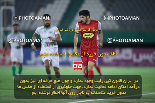 1906910, Arak, Iran, لیگ برتر فوتبال ایران، Persian Gulf Cup، Week 3، First Leg، 2022/08/26، Aluminium Arak 0 - 1 Persepolis