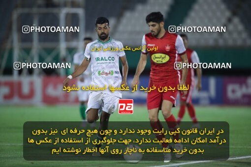 1906911, Arak, Iran, لیگ برتر فوتبال ایران، Persian Gulf Cup، Week 3، First Leg، 2022/08/26، Aluminium Arak 0 - 1 Persepolis
