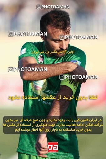 1904985, Bandar Anzali, Iran, لیگ برتر فوتبال ایران، Persian Gulf Cup، Week 4، First Leg، 2022/08/30، Malvan Bandar Anzali 1 - 1 Zob Ahan Esfahan