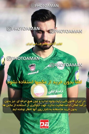 1904993, Bandar Anzali, Iran, لیگ برتر فوتبال ایران، Persian Gulf Cup، Week 4، First Leg، 2022/08/30، Malvan Bandar Anzali 1 - 1 Zob Ahan Esfahan