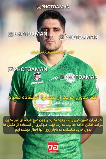 1904996, Bandar Anzali, Iran, لیگ برتر فوتبال ایران، Persian Gulf Cup، Week 4، First Leg، 2022/08/30، Malvan Bandar Anzali 1 - 1 Zob Ahan Esfahan