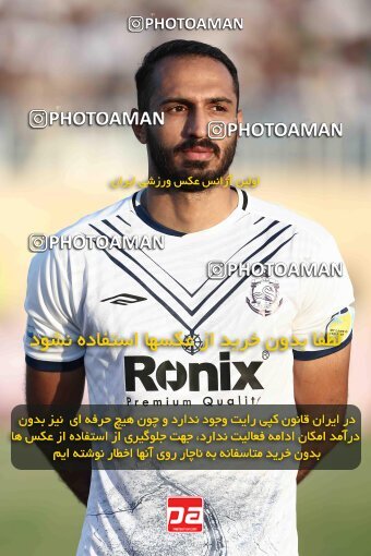 1904999, Bandar Anzali, Iran, لیگ برتر فوتبال ایران، Persian Gulf Cup، Week 4، First Leg، 2022/08/30، Malvan Bandar Anzali 1 - 1 Zob Ahan Esfahan